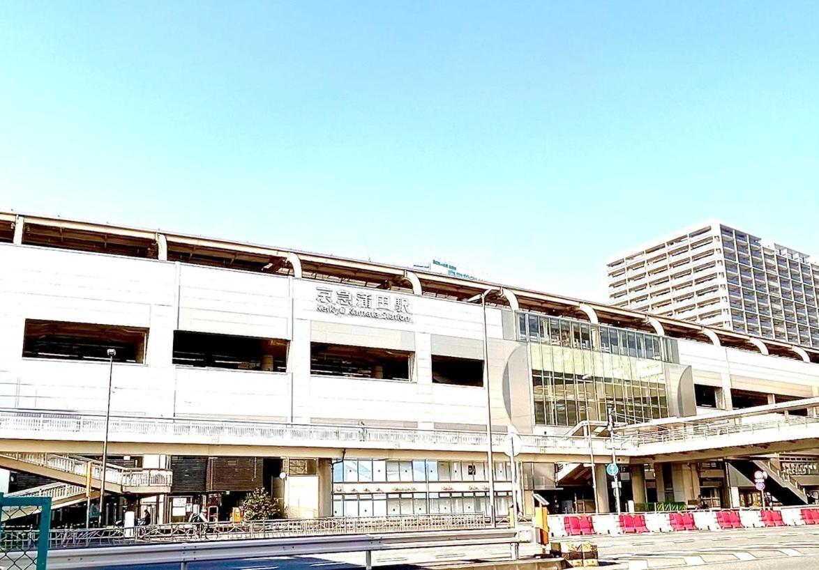 Quintessahotel Tokyohaneda Comic&Books Экстерьер фото