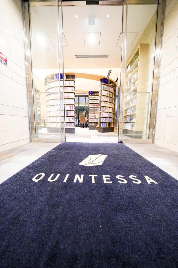 Quintessahotel Tokyohaneda Comic&Books Экстерьер фото